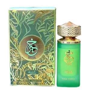 AOUD AMBRE 100ml EDP inspirado en MONTALE | Sillage Colombia Parfums