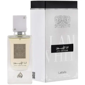 ISLAND DREAMS 50ml Extrait inspirado en KHADLAJ | Sillage Colombia Parfums