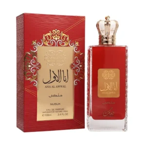 AMBER OUD EXCLUSIF EMERALD 100ml Extrait inspirado en AL HARAMAIN | Sillage Colombia Parfums