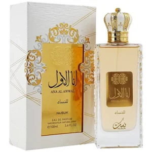 ALMAZ BY KAJAL 100ml EDP inspirado en KAJAL | Sillage Colombia Parfums